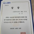 광주 국비네일전문학원 추천!! (++수강,대회후기) [광주브리앙뜨미용학원]