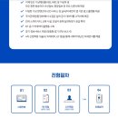 케이웨더(주) 이미지