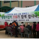 신평1동-13 이미지