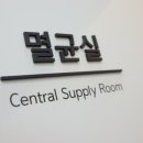 울산화이트치과의원 이미지