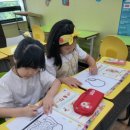 블라썸 영어원서학원 이미지