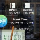 광주동천병원 이미지