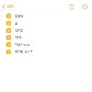 팜스수산 이미지