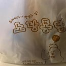 모충PC 이미지