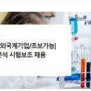 성수기업(주) 네이버블로그