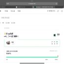 이오(EO) 이미지