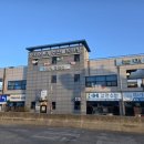 성수이로 이미지