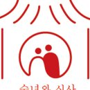 주식회사 디원 이미지