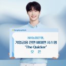 한진영상정보(주) 이미지