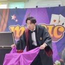 소정교회 | 아이부터 어른까지 모두 즐거웠던 교회 공연 후기 | 분위기 좋았던 행사 프로그램