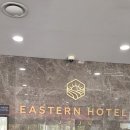 이스턴호텔 제주 이미지