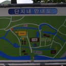 국민청소년수련원 이미지