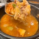미담참숯불구이