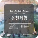 아트센터어린이집 이미지