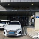 더디엔티컴퍼니