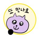 참살이협동조합 커피여행 이미지