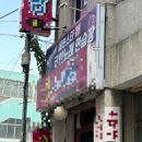 세븐수영점 이미지