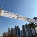 두강전기 | 2026 전문상담교사 임용합격 수기(경기 중등)_1차