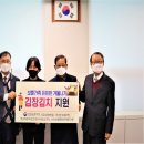 쌍용자동차 인천정비사업소(주) 이미지