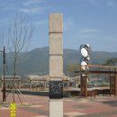 경부고속철도 신경주역사 이미지