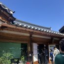 [전주] 웨이팅해서 먹은 전주 한옥마을 콩나물국밥_ 전주 현대옥 후기 (웨이팅, 솔직 후기)