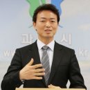 미래성