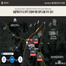 정읍제일고등학교 이미지