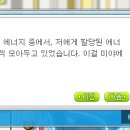 하람컴퍼니 이미지