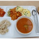 구내식당 이미지