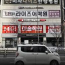 애니픽스미술학원