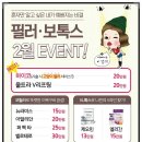 삼성더블의원 네이버블로그
