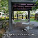 시립파르세나어린이집 이미지