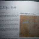 형제기획 이미지