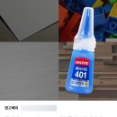 인도에서 젤네일 받아보기, 반드라 komouflage nail lounge