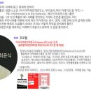 미래P&D