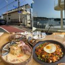 서기마을회관 | 여수 오션뷰 파스타 맛집 바다식탁 +무료주차장