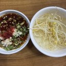 최가구이 | [독산동 우시장 맛집] 최가구이 소고기 치마살 제비추리 후기