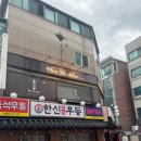 왕십리역 이미지