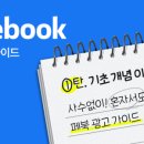 광고회사이젠 이미지