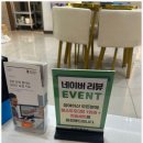 독일치과의원 이미지