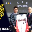 IAB스포츠