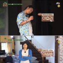 서열민박 이미지