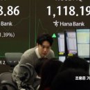 알에스헬스케어 이미지