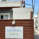 도계로-2 | 창원 도계동 카페 ‘호호하우스 베이커리’ 방문 후기