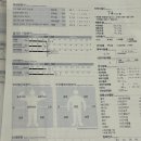 에이펙스 이엠에스 스튜디오(APEX EMS STUDIO) 이미지