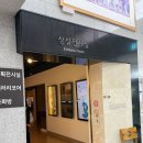 민화 | 전남 강진 가볼한한 곳, 한국 민화뮤지엄 방문 후기 (전시 및 관람료 정보)