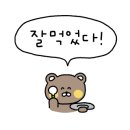 월화엔 독채펜션 이미지