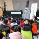 인형극박물관 이미지