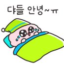 장미막창 이미지