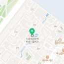 서울조이치과의원 이미지